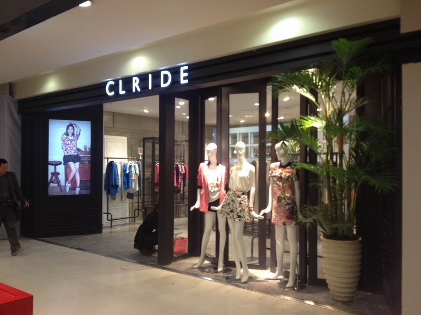 CLRIDE 女装店铺