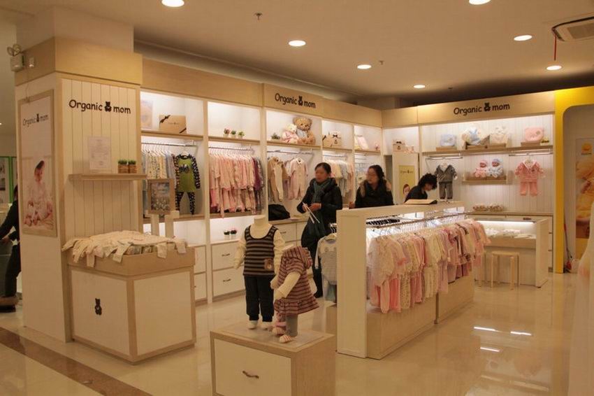 Organic Mom 童装店