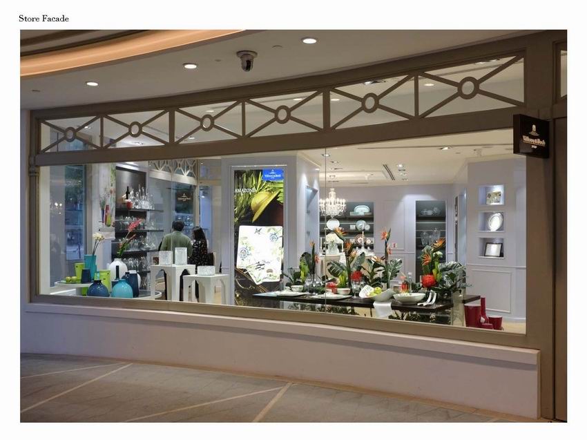 维宝德国餐具店铺